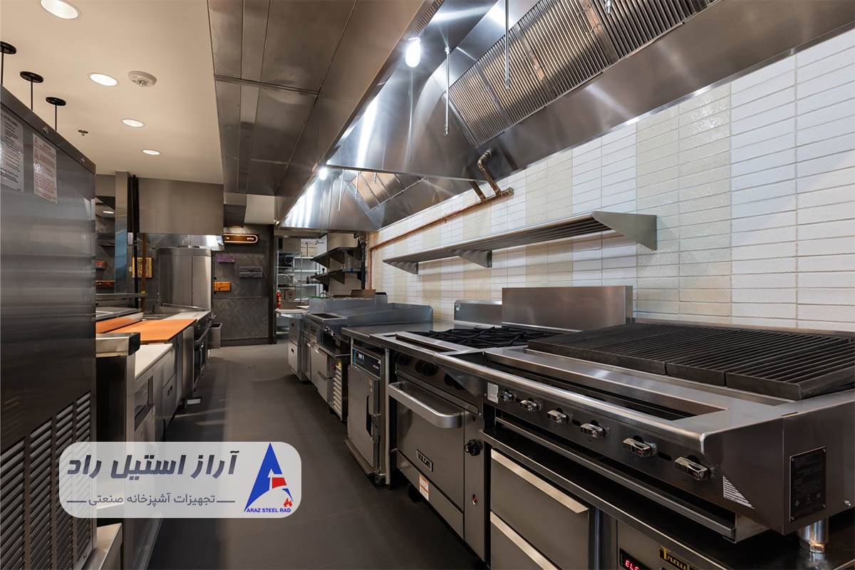 آشپزخانه صنعتی چیست