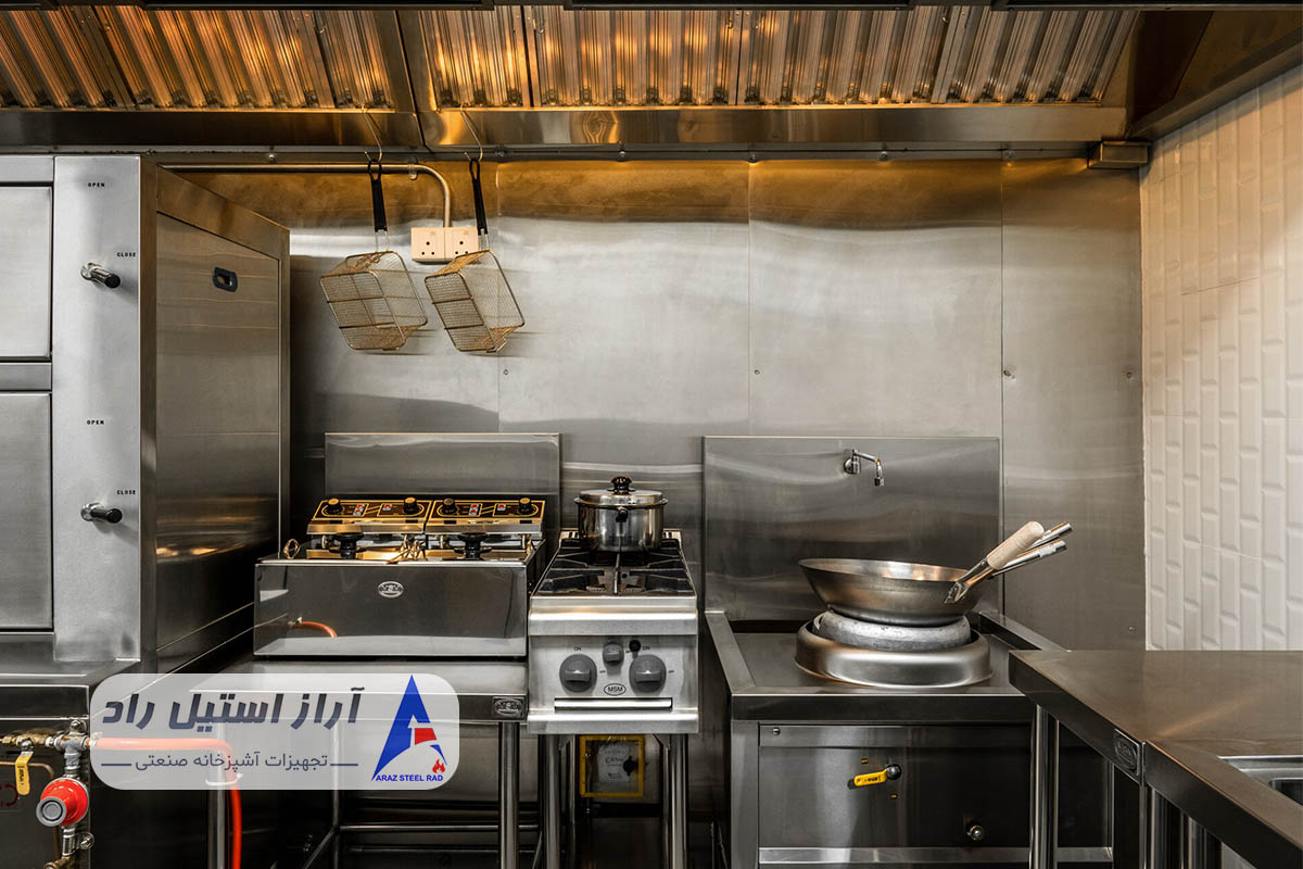 راه اندازی آشپزخانه صنعتی