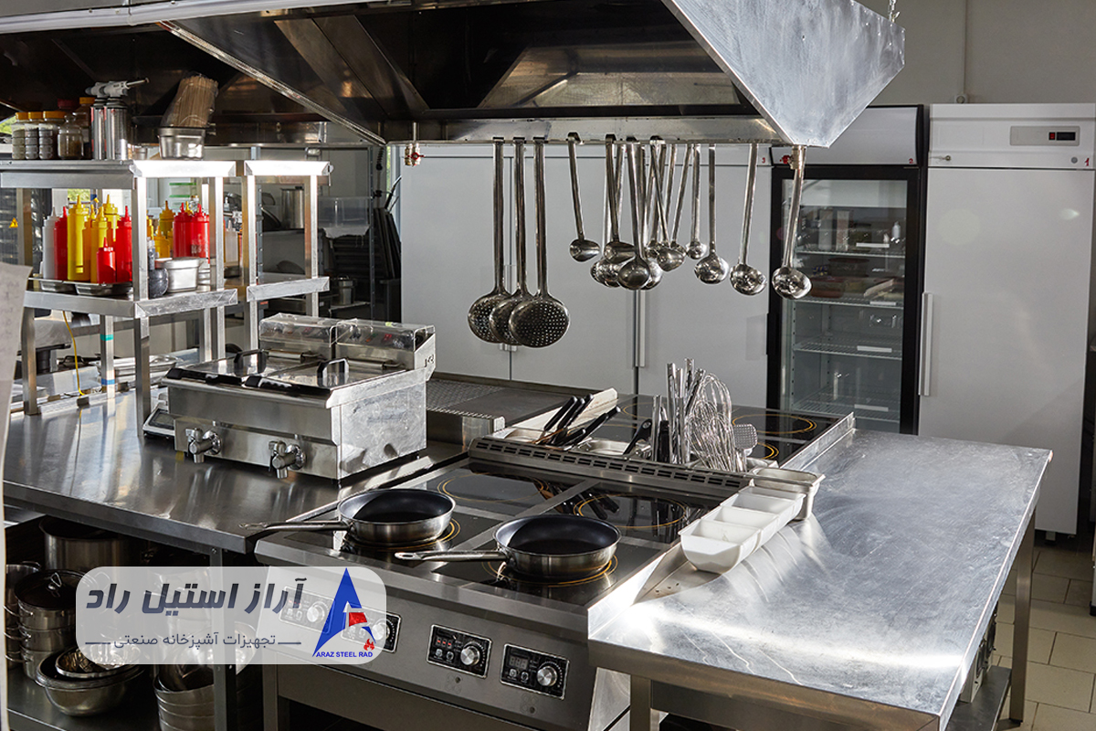 راه اندازی آشپزخانه کوچک