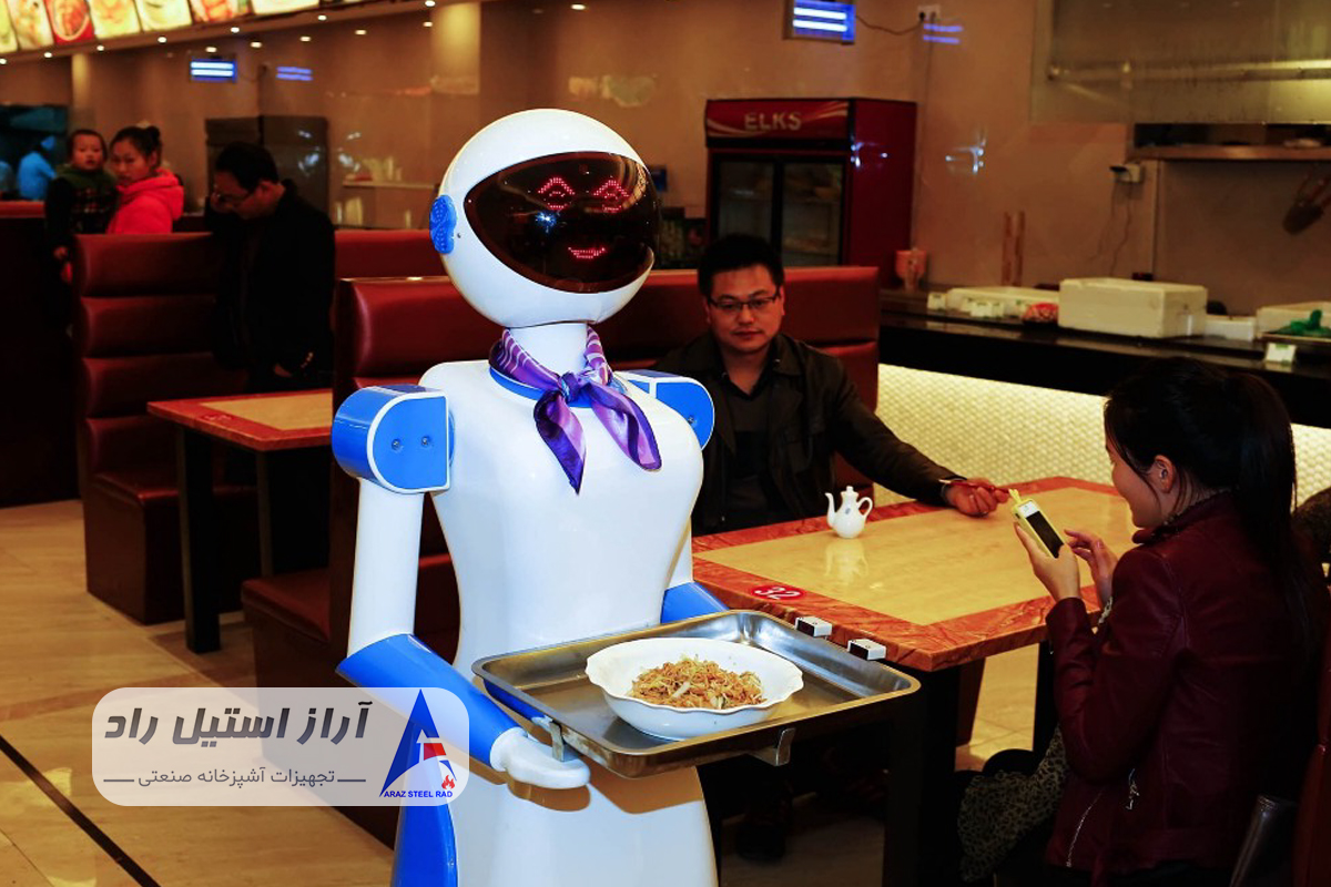 رستوران رباتیک