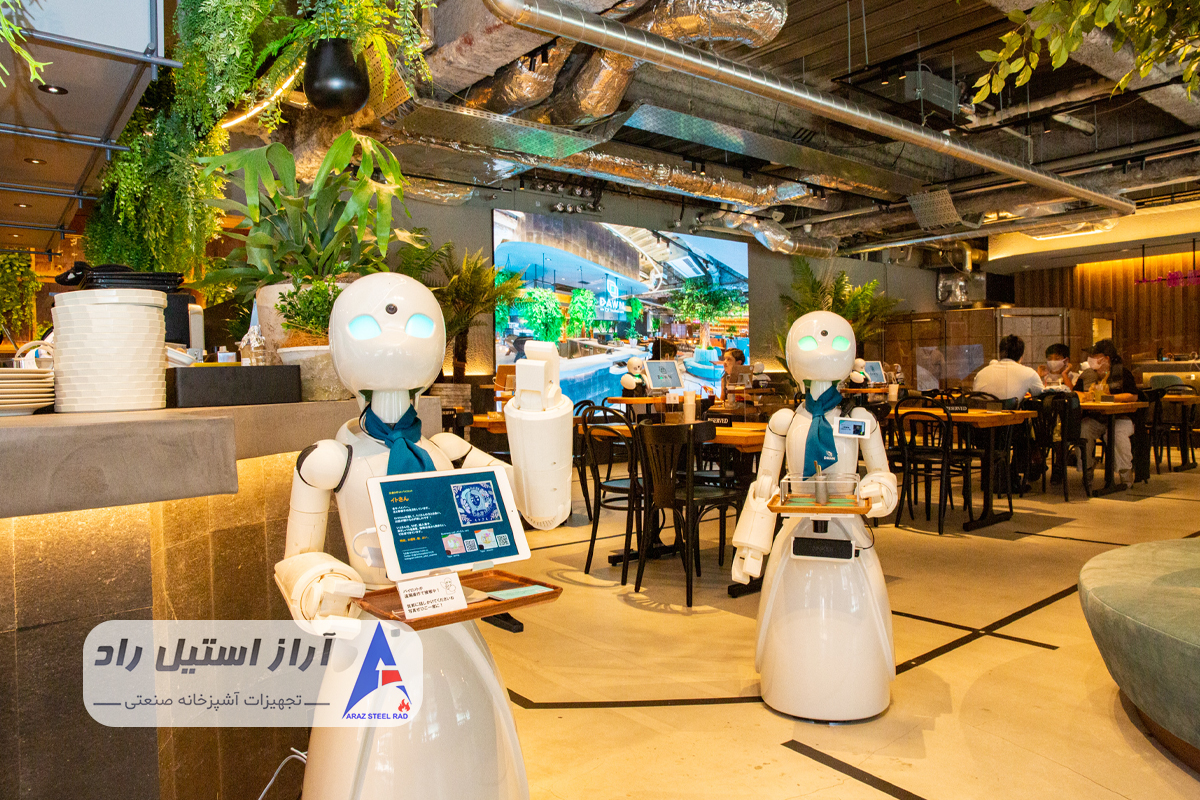 تجربه مشتری در رستوران‌ رباتیک