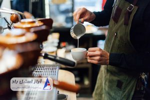 مشکلات راه اندازی کافی شاپ