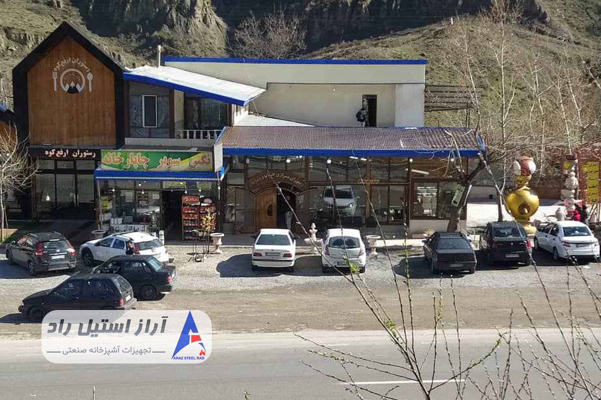 انتخاب موقعیت مکانی مناسب برای رستوران بین راهی