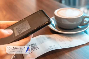 طراحی منو کافی شاپ