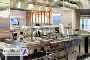 تجهیزات آشپزخانه تالار