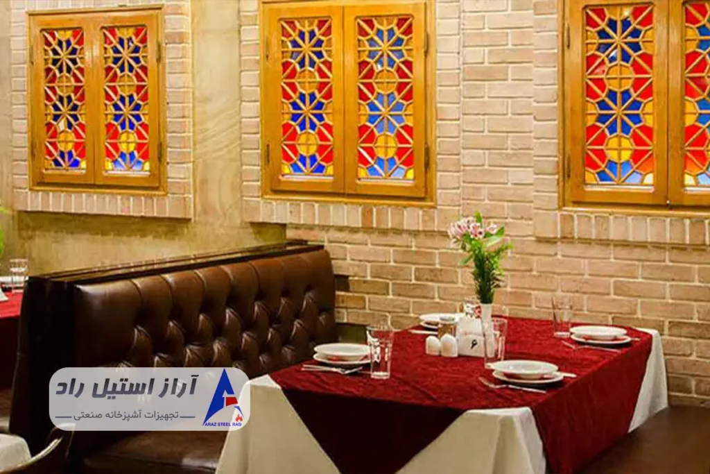 راه‌اندازی رستوران سنتی