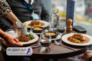 راه اندازی رستوران فرانسوی